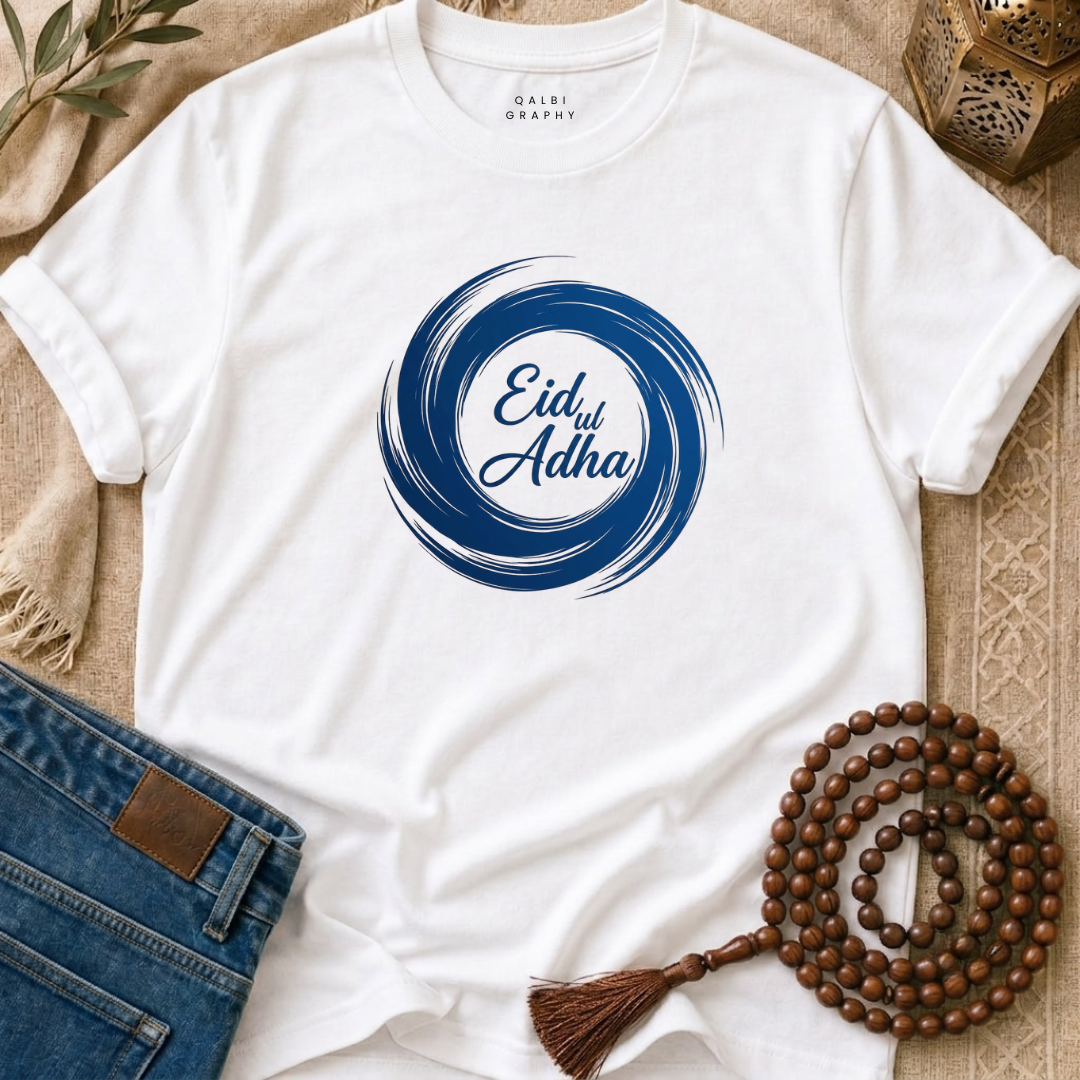 Eid ul Adha Swirl - T-Shirt SS