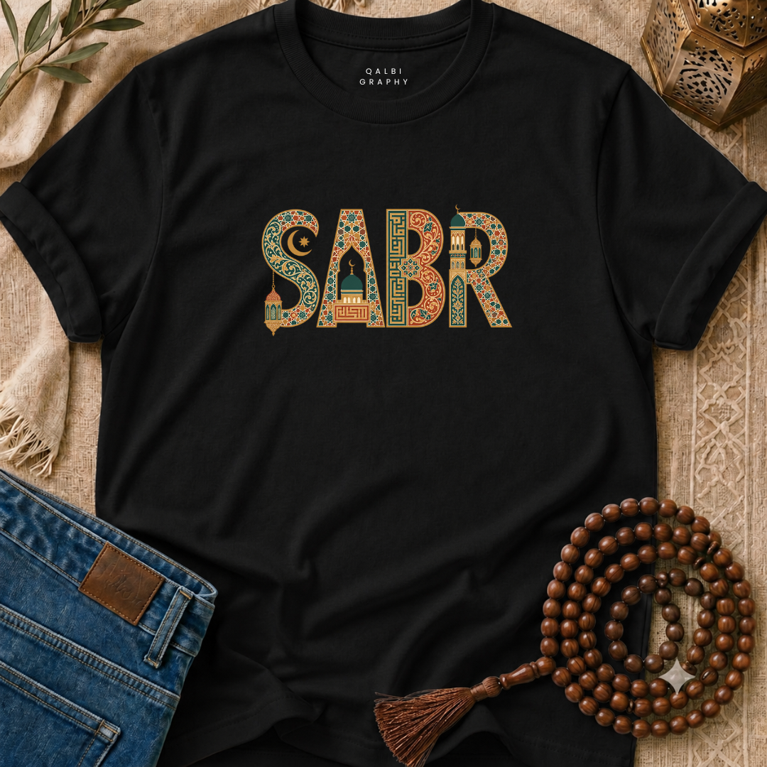 Sabr Morocco - T-Shirt SS