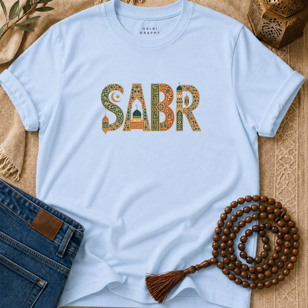 Sabr Morocco - T-Shirt SS