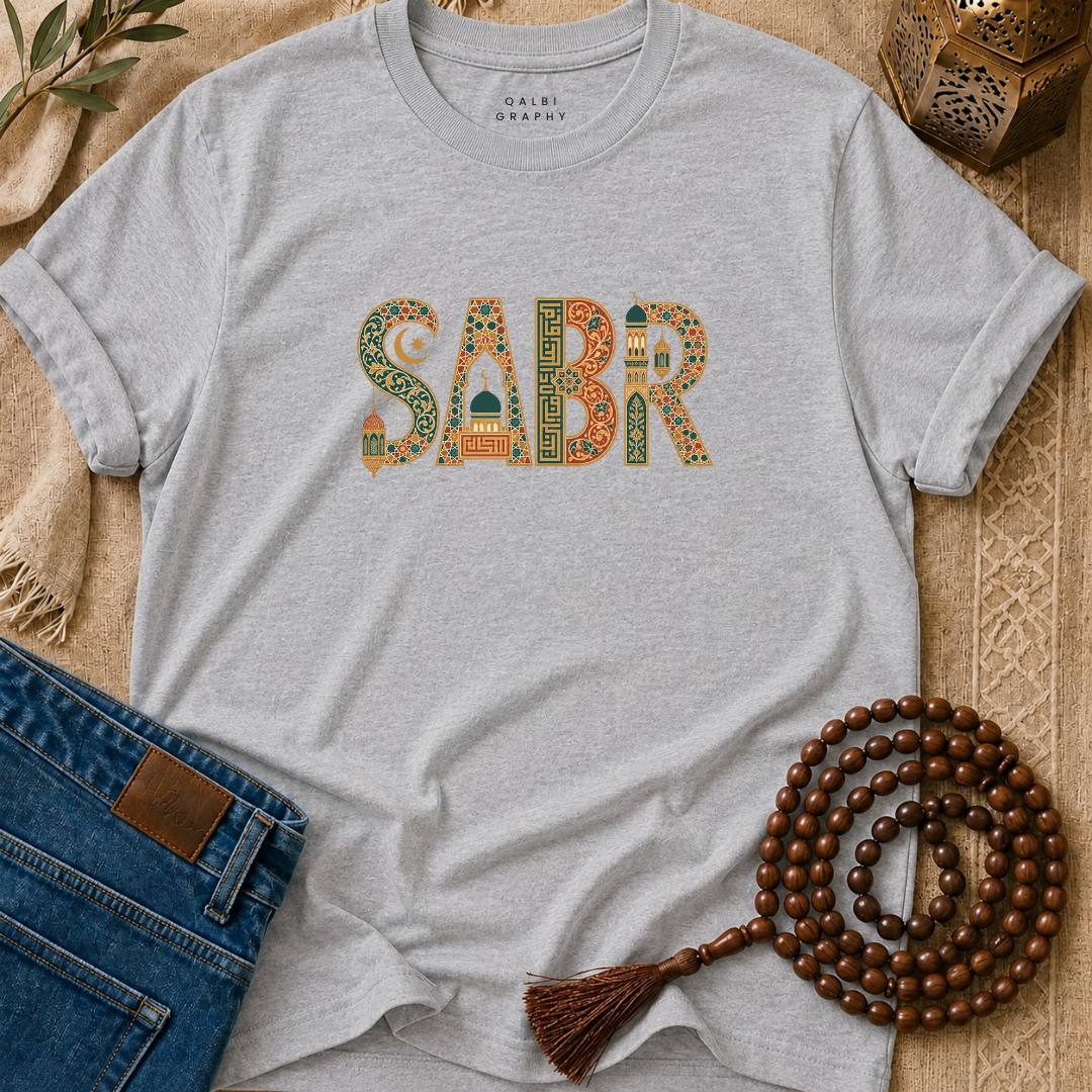 Sabr Morocco - T-Shirt SS