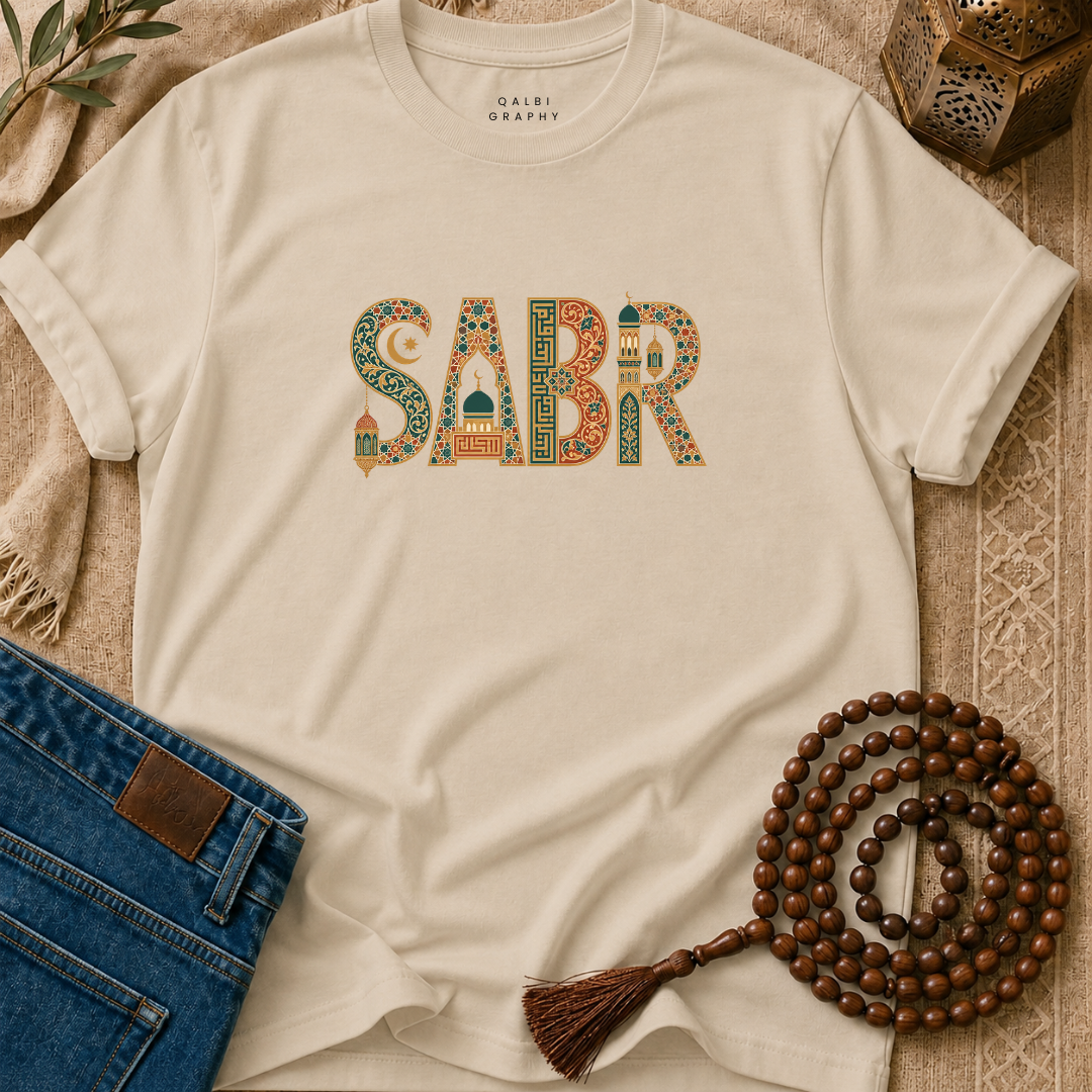 Sabr Morocco - T-Shirt SS