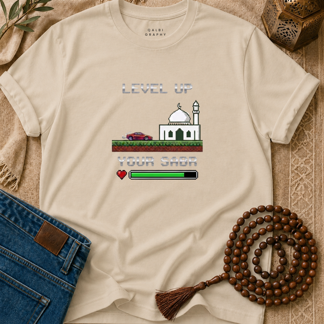 Sabr Loading - T-Shirt SS
