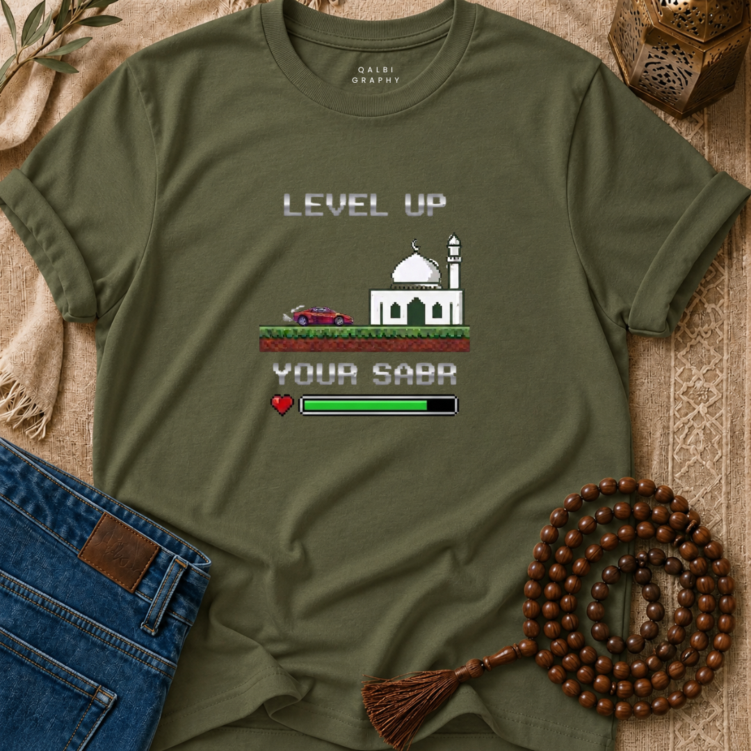 Sabr Loading - T-Shirt SS