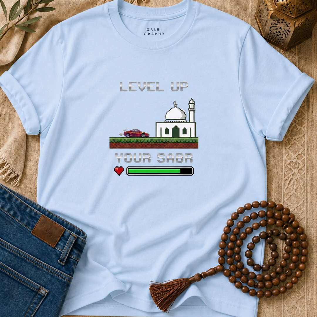 Sabr Loading - T-Shirt SS