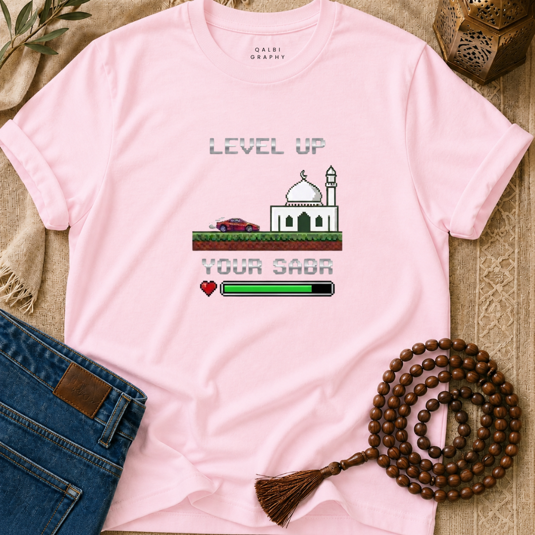 Sabr Loading - T-Shirt SS