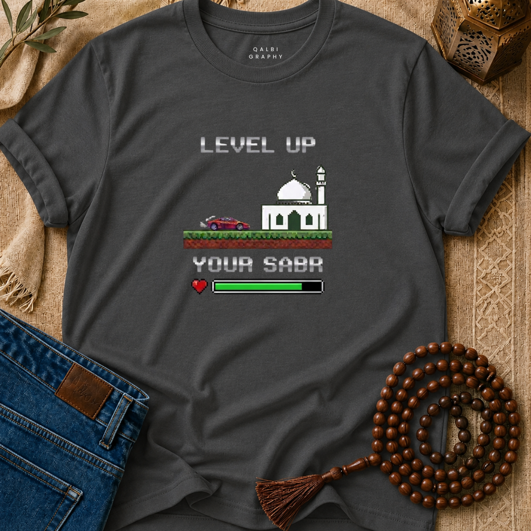 Sabr Loading - T-Shirt SS