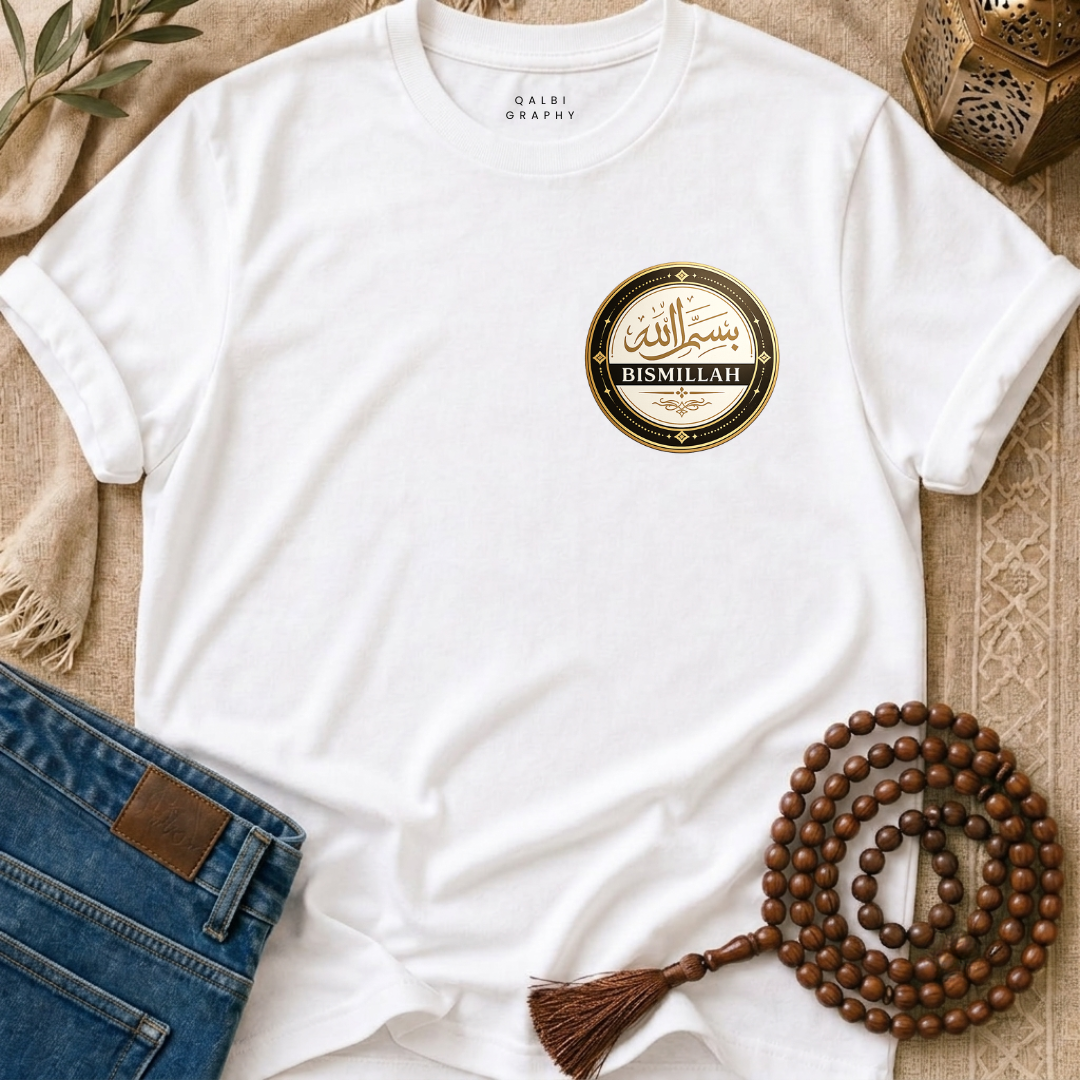 Bismillah Seal - T-Shirt AD-SS