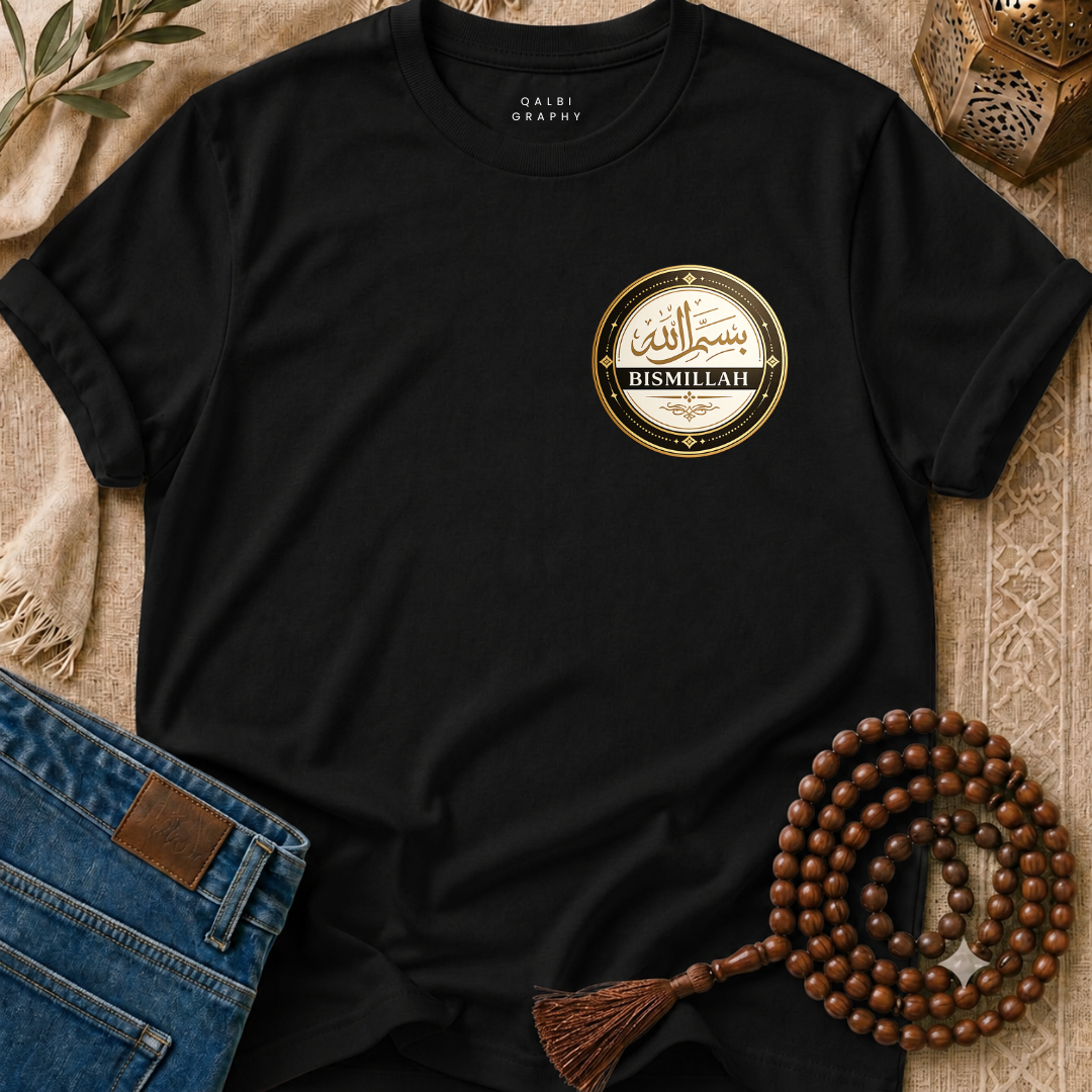 Bismillah Seal - T-Shirt AD-SS
