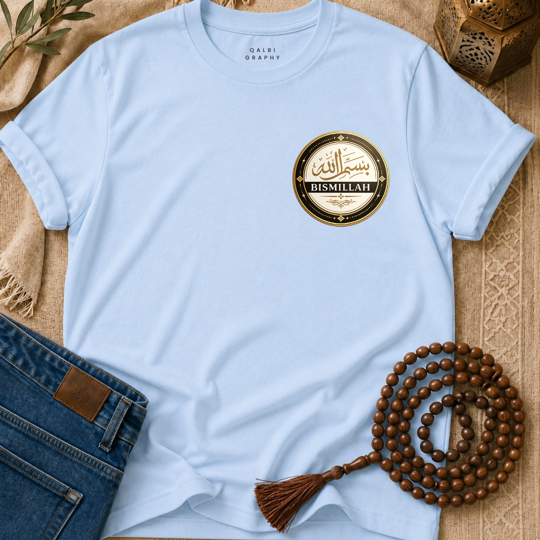 Bismillah Seal - T-Shirt AD-SS