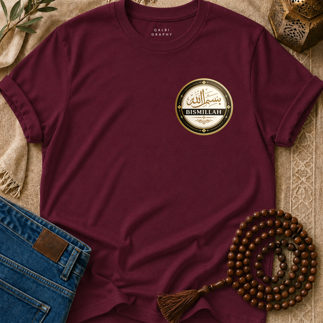 Bismillah Seal - T-Shirt AD-SS