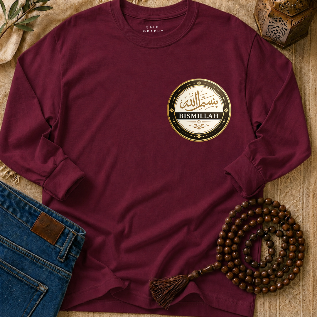 Bismillah Seal - T-Shirt AD-LS