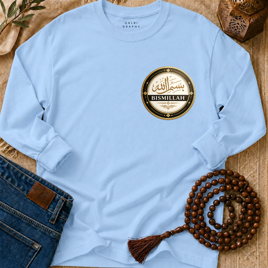 Bismillah Seal - T-Shirt AD-LS
