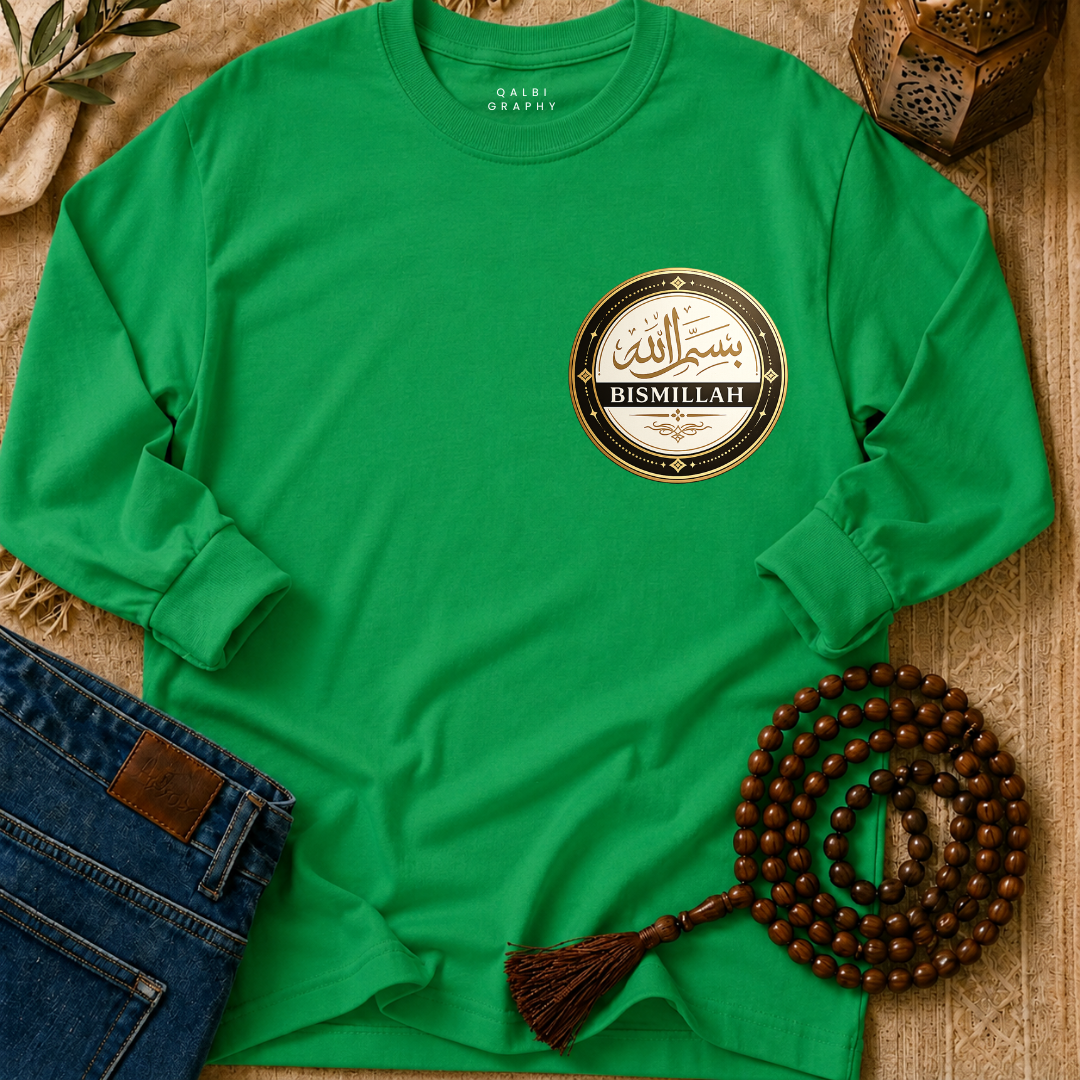 Bismillah Seal - T-Shirt AD-LS