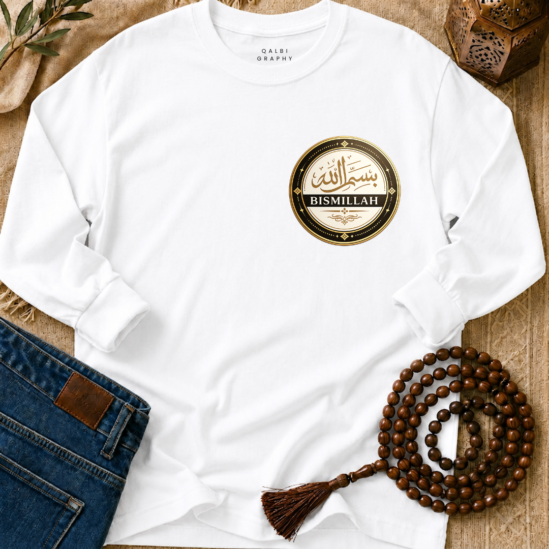 Bismillah Seal - T-Shirt LS