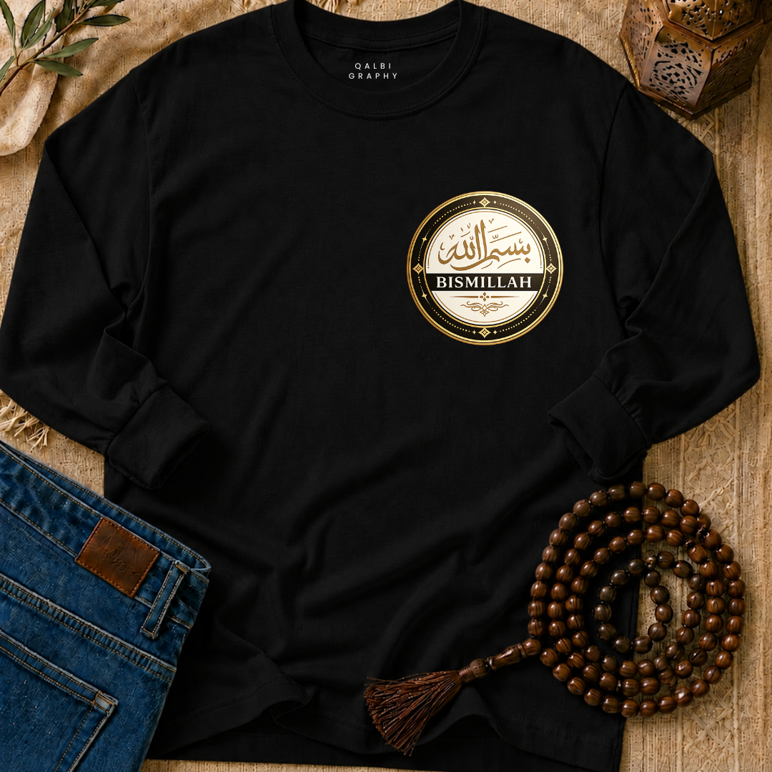 Bismillah Seal - T-Shirt AD-LS
