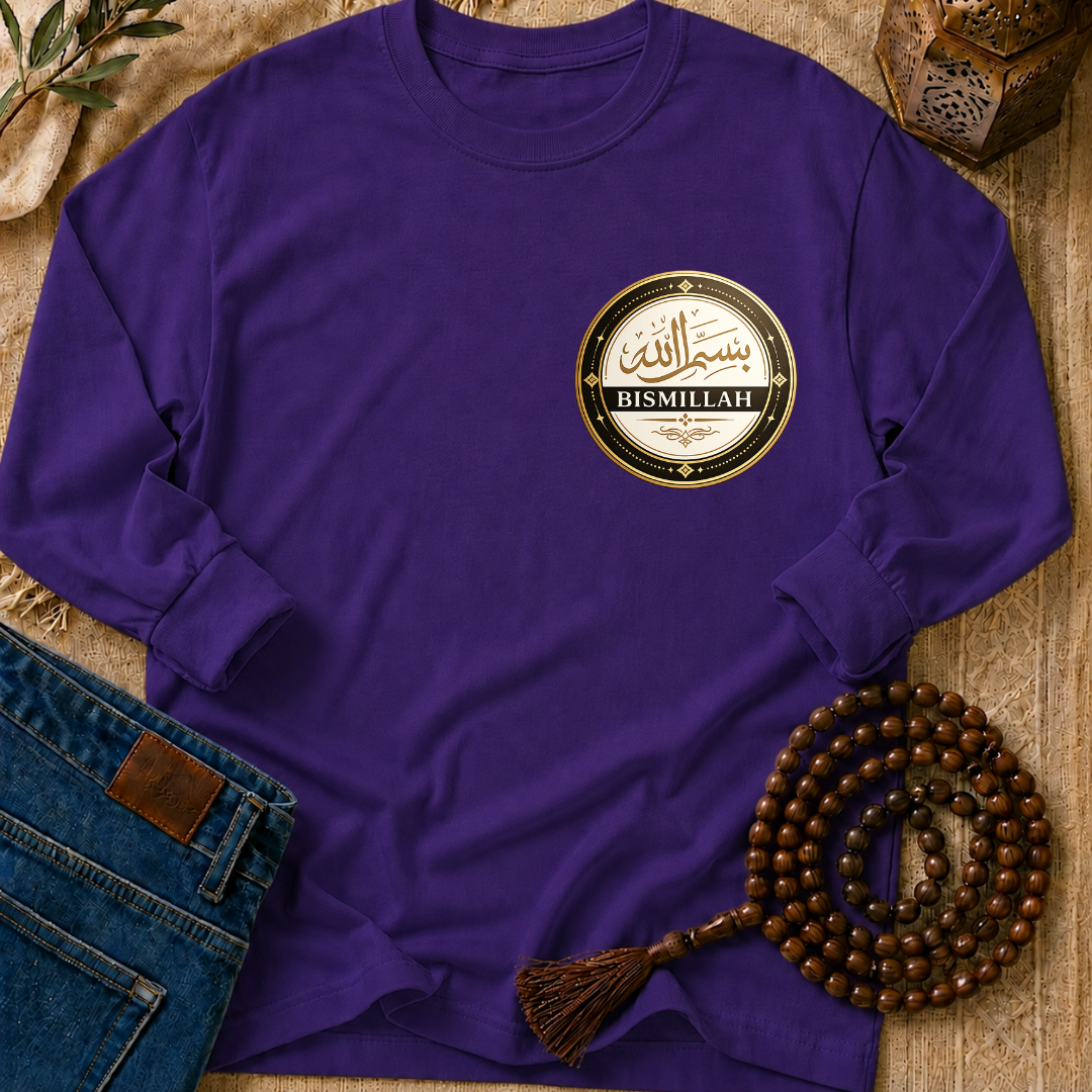 Bismillah Seal - T-Shirt AD-LS