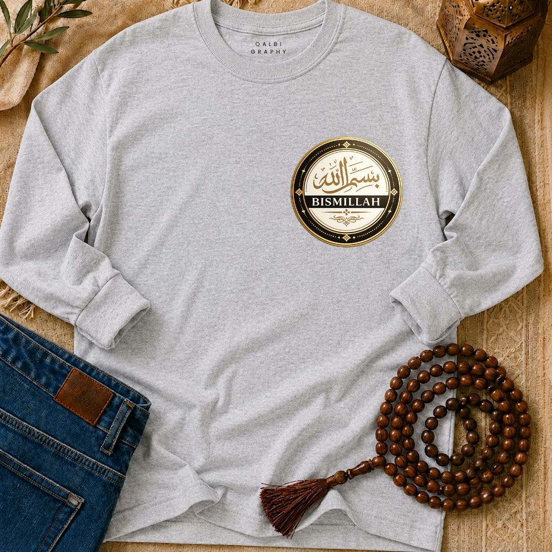 Bismillah Seal - T-Shirt AD-LS