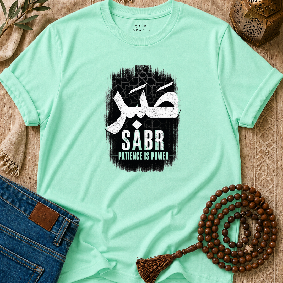 Patience Is Power - T-Shirt SS