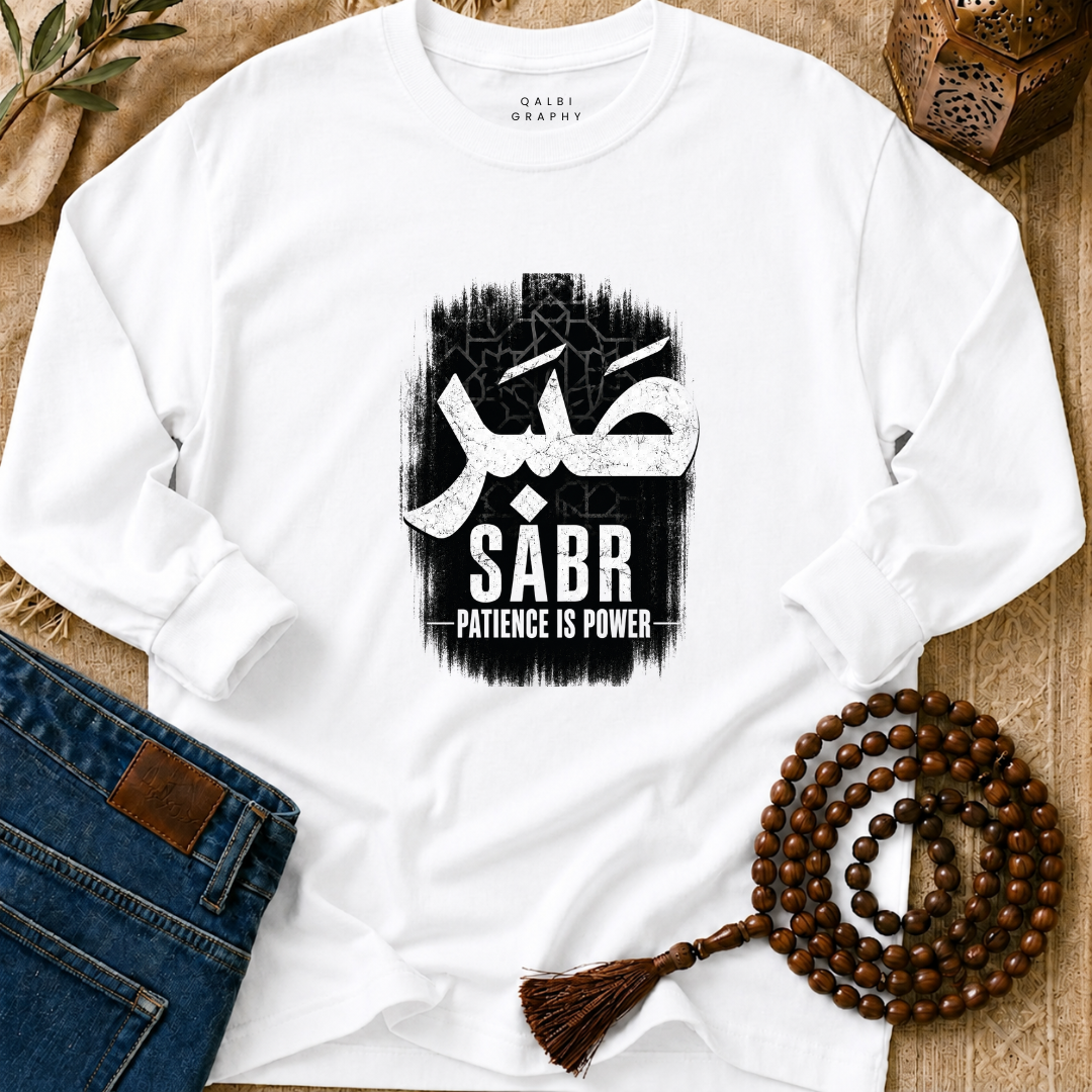 Patience Is Power - T-Shirt AD-LS