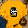 Patience Is Power - T-Shirt LS
