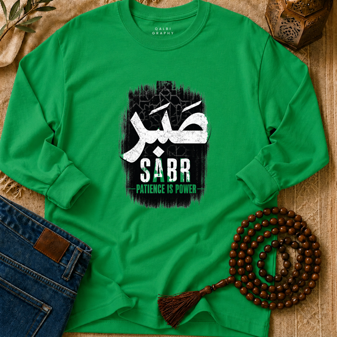 Patience Is Power - T-Shirt AD-LS