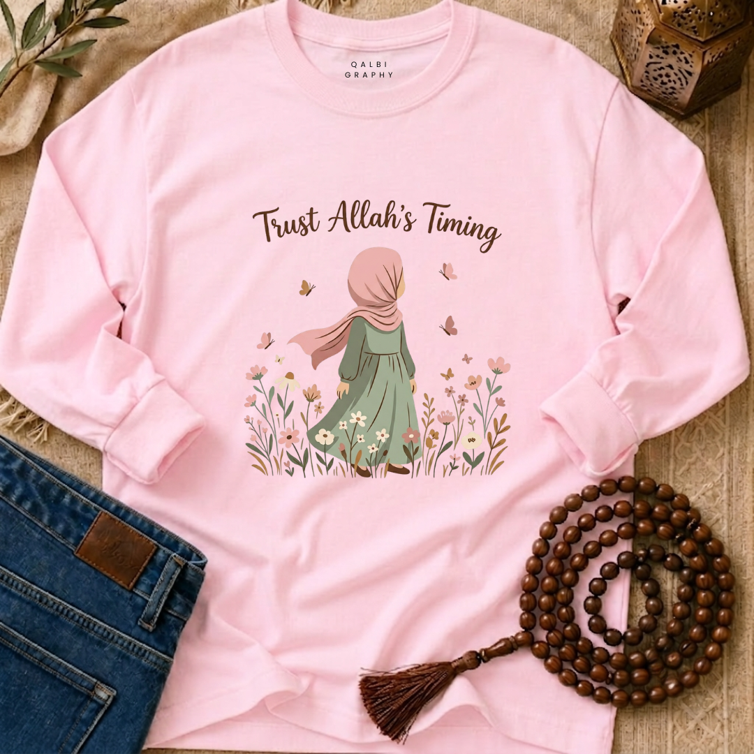 Trust Allah's Plan - T-Shirt AD-LS