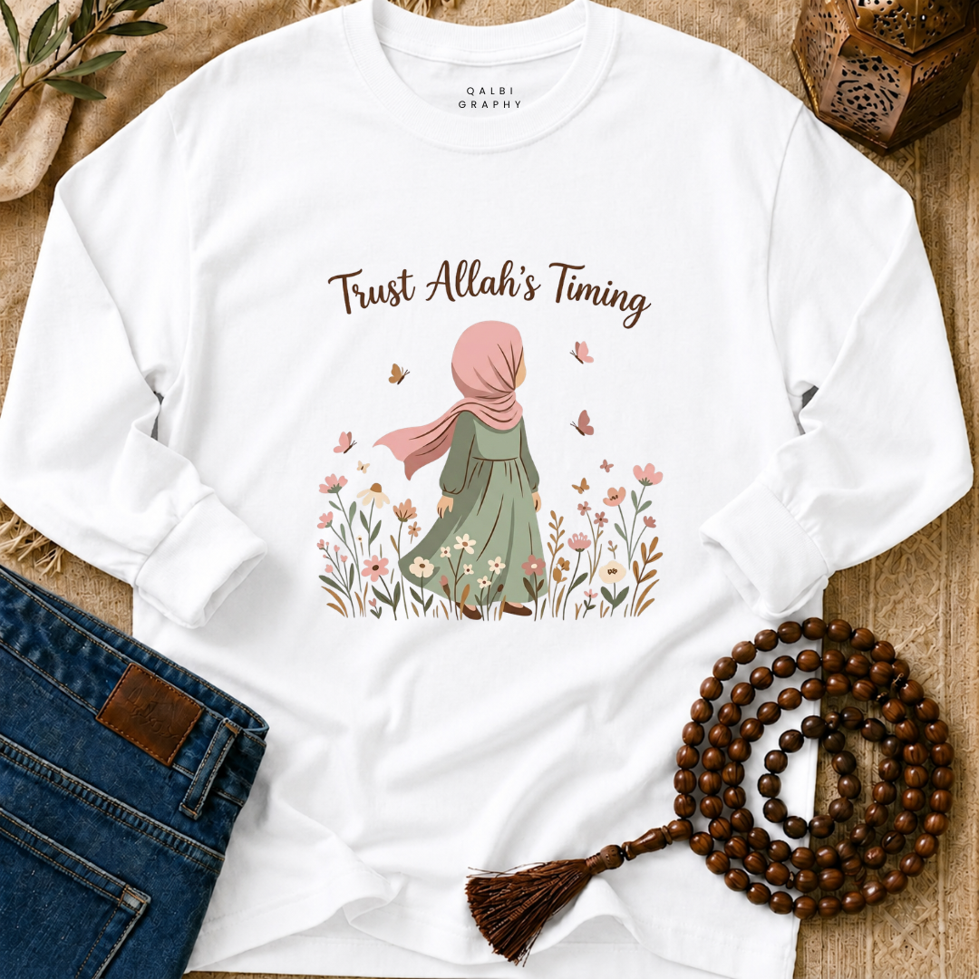 Trust Allah's Plan - T-Shirt AD-LS