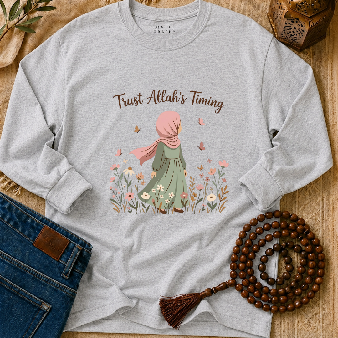 Trust Allah's Plan - T-Shirt AD-LS