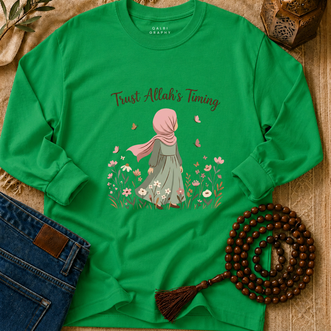 Trust Allah's Plan - T-Shirt LS