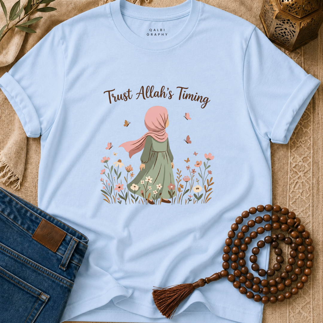 Trust Allah's Plan - T-Shirt AD-SS