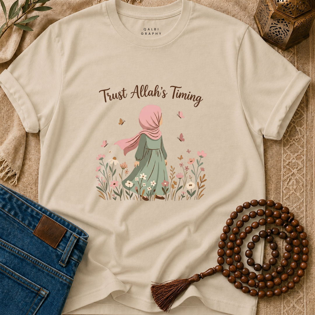 Trust Allah's Plan - T-Shirt AD-SS
