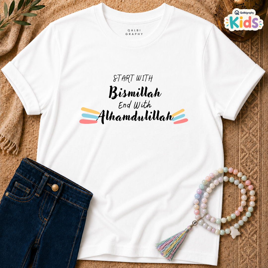 Bismillah Journey - Kids - T-Shirt KD-SS