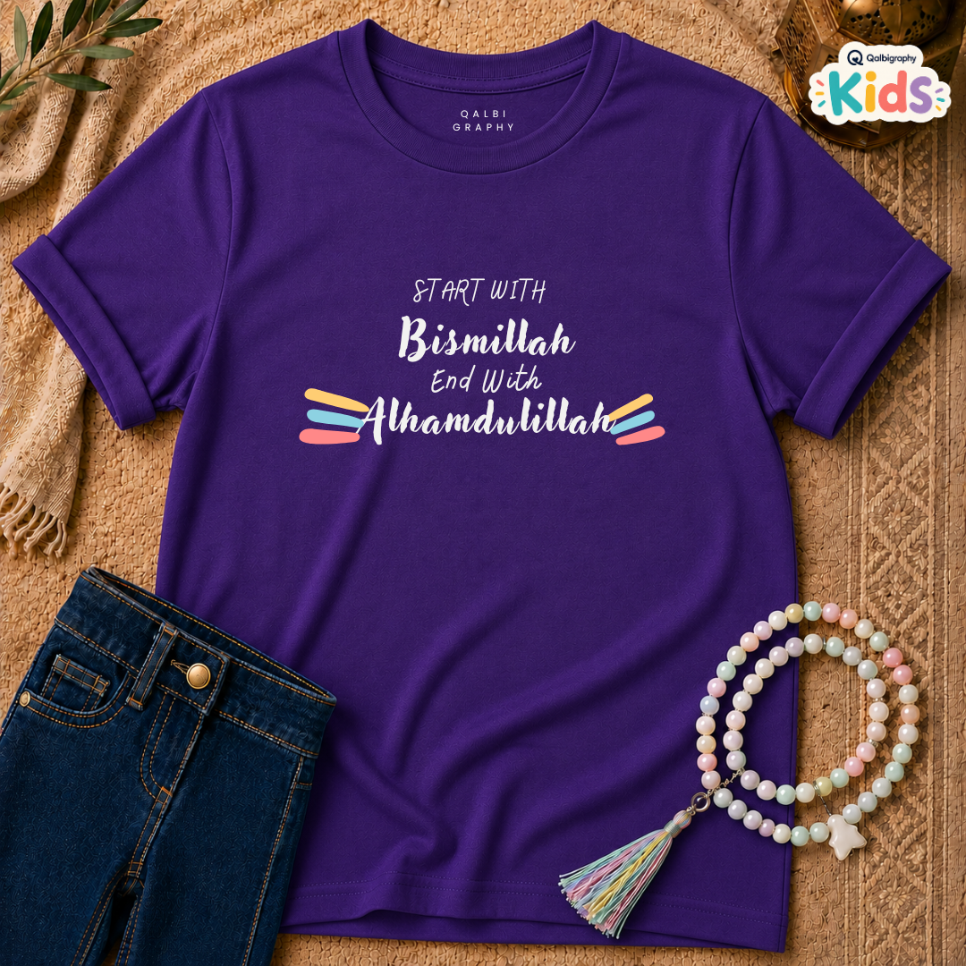 Bismillah Journey - Kids - T-Shirt KD-SS