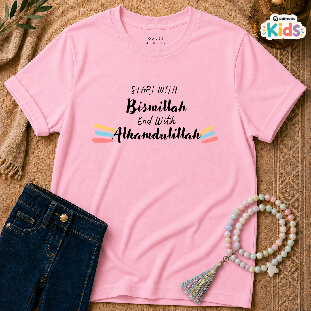 Bismillah Journey - Kids - T-Shirt KD-SS