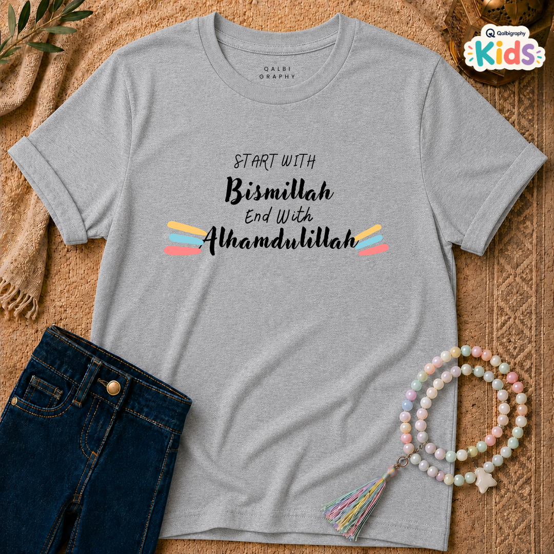 Bismillah Journey - Kids - T-Shirt KD-SS