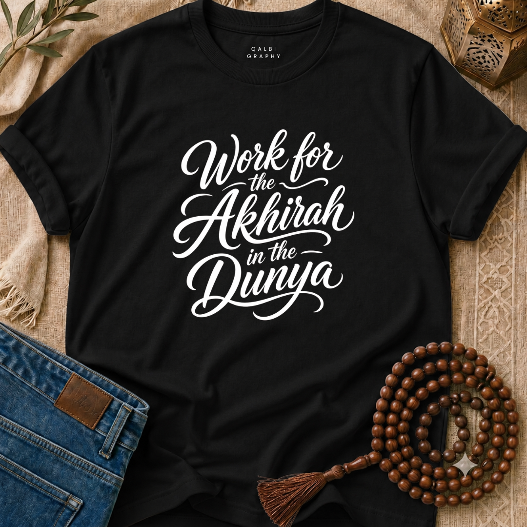 Work For Akhirah - T-Shirt AD-SS