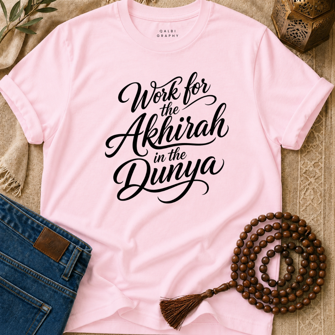 Work For Akhirah - T-Shirt AD-SS