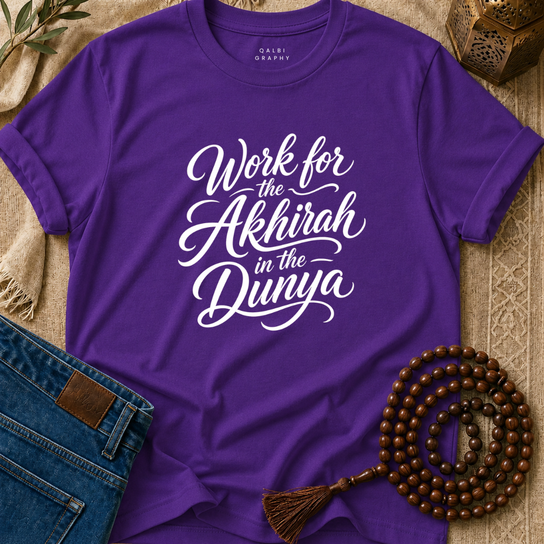 Work For Akhirah - T-Shirt AD-SS