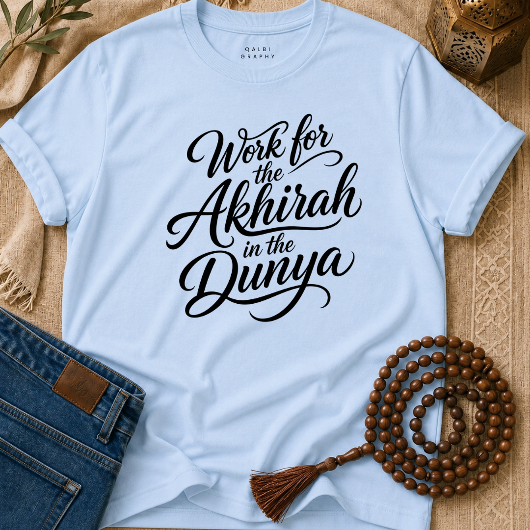 Work For Akhirah - T-Shirt AD-SS
