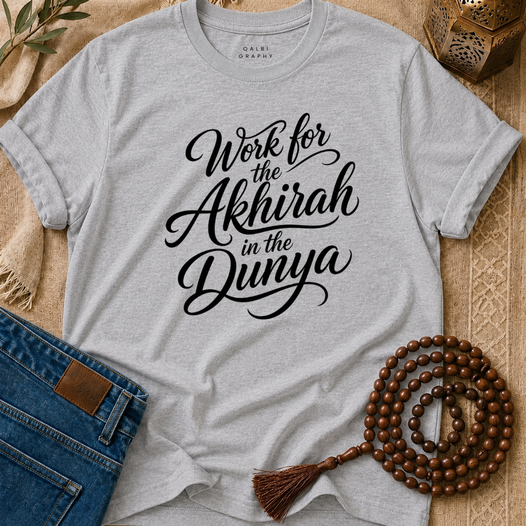 Work For Akhirah - T-Shirt AD-SS