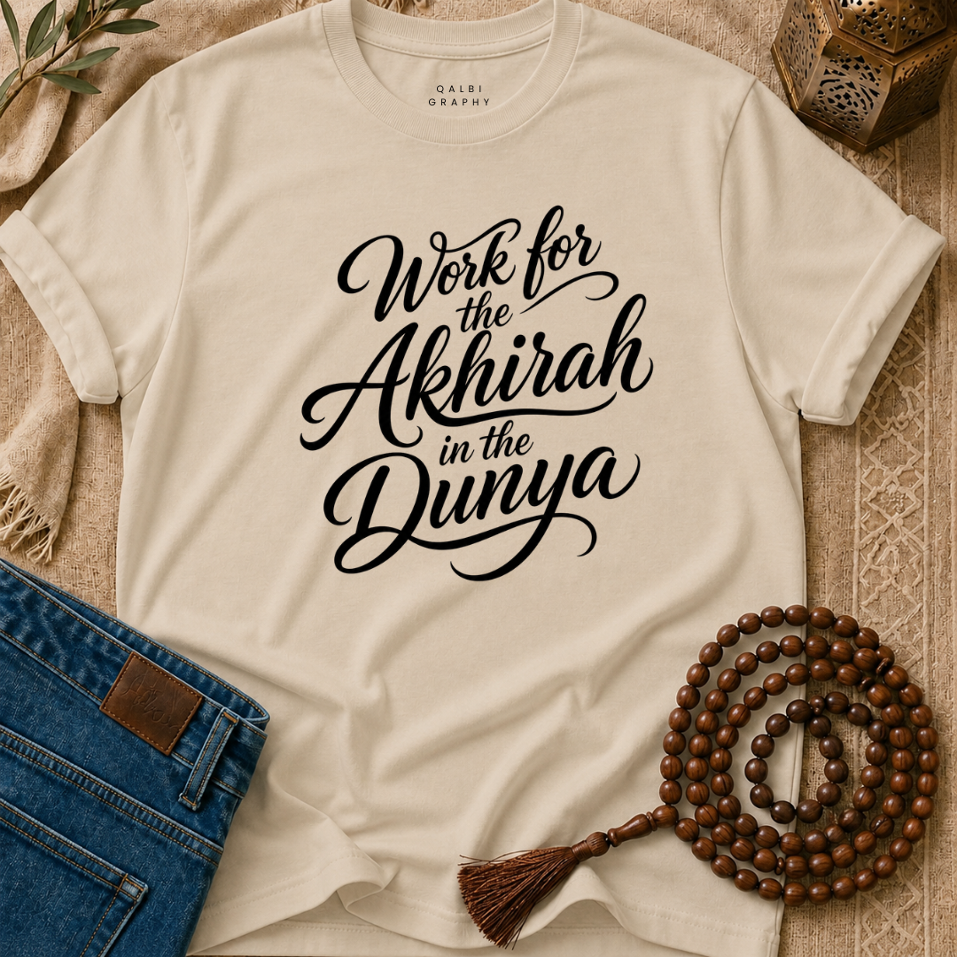 Work For Akhirah - T-Shirt AD-SS