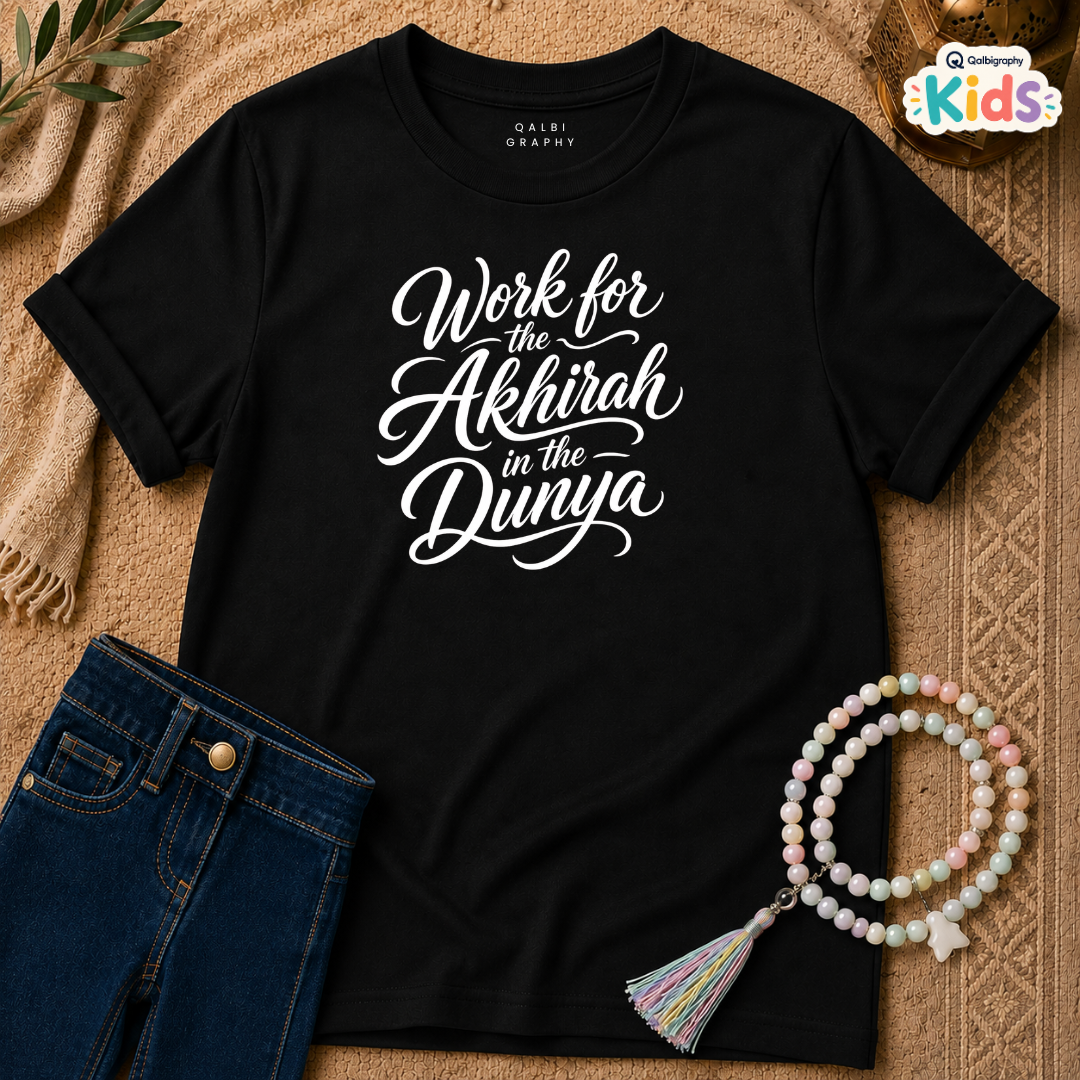 Work For Akhirah - Kids - T-Shirt KD-SS