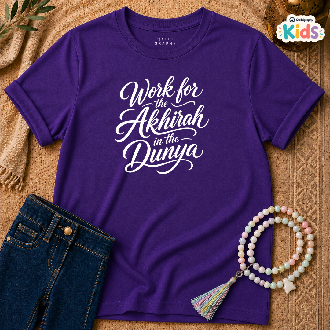 Work For Akhirah - Kids - T-Shirt KD-SS
