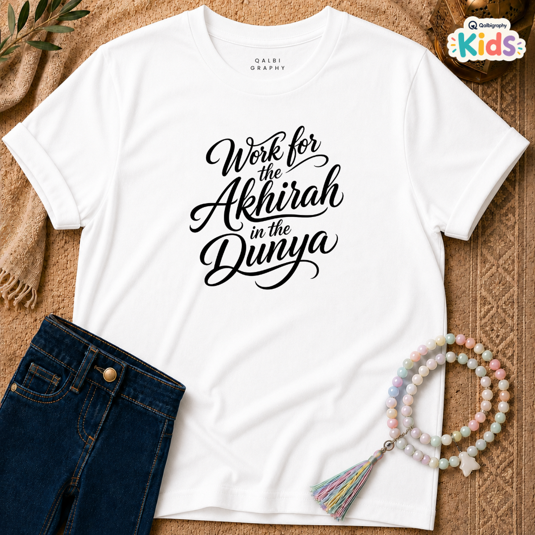 Work For Akhirah - Kids - T-Shirt KD-SS