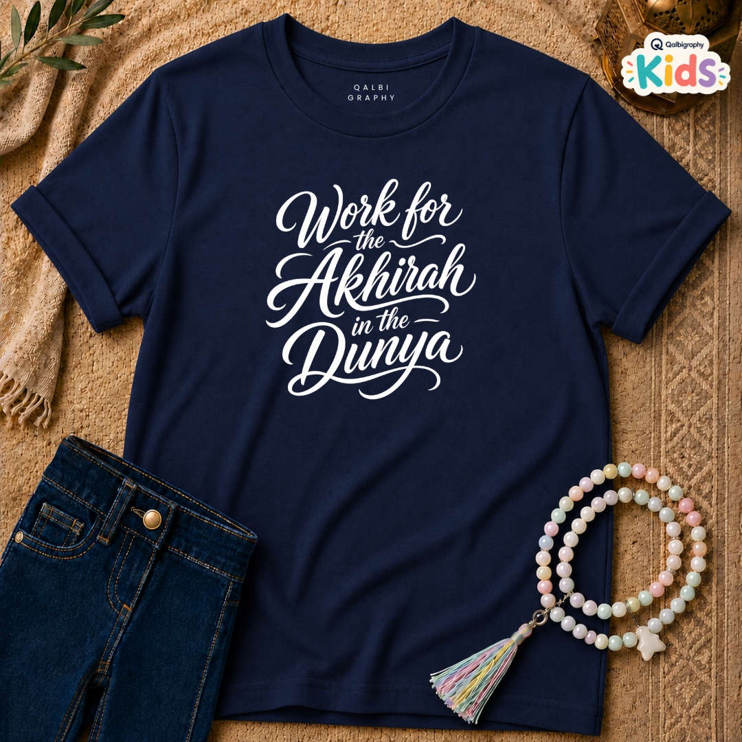 Work For Akhirah - Kids - T-Shirt KD-SS