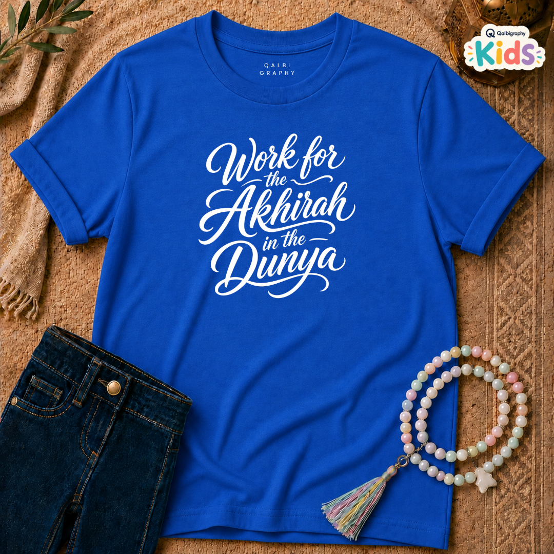 Work For Akhirah - Kids - T-Shirt KD-SS