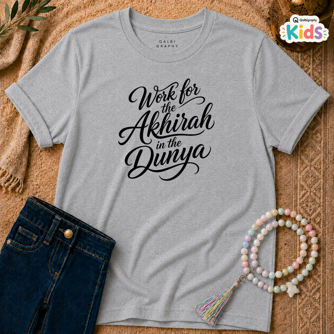 Work For Akhirah - Kids - T-Shirt KD-SS