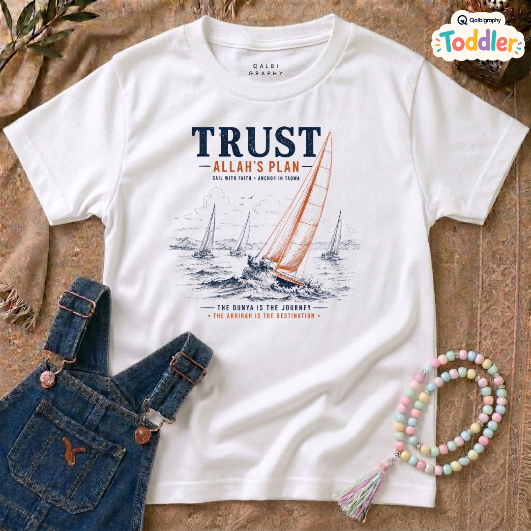 Sail - Toddler - T- Shirt TD-SS