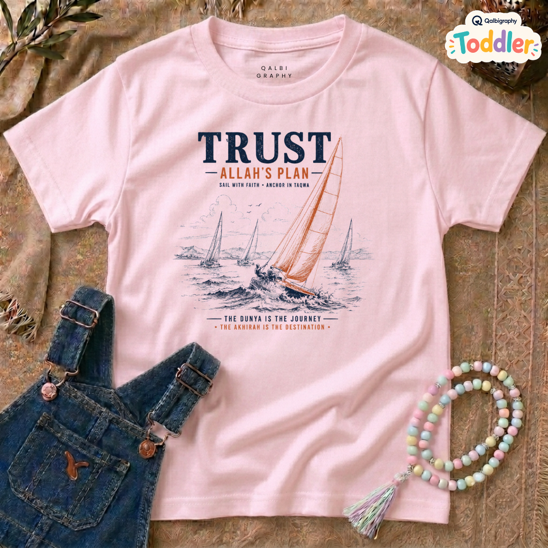 Sail - Toddler - T- Shirt TD-SS