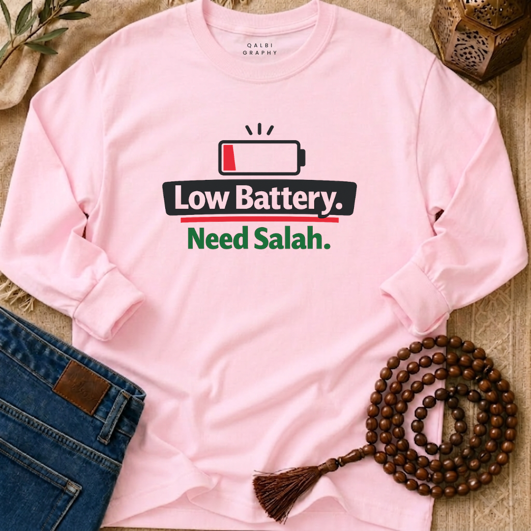 Need Salah - T-Shirt AD-LS